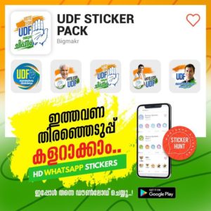 political stickers | political news