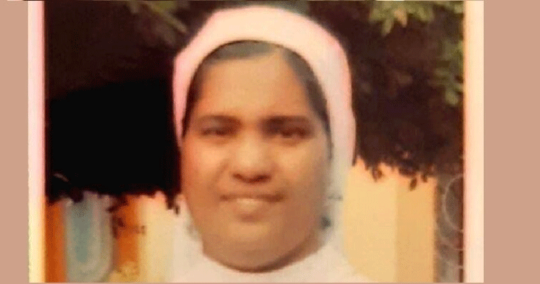 nun death | bignewskerala