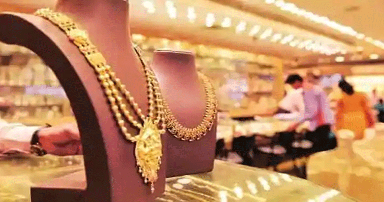 gold rate| bignewskerala