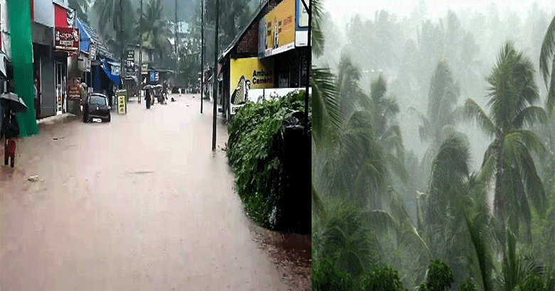 rain kerala | bignewskerala