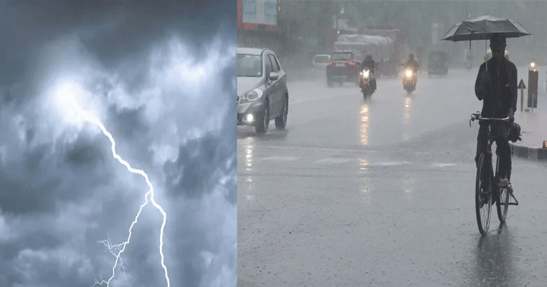 rain kerala| bignewskerala