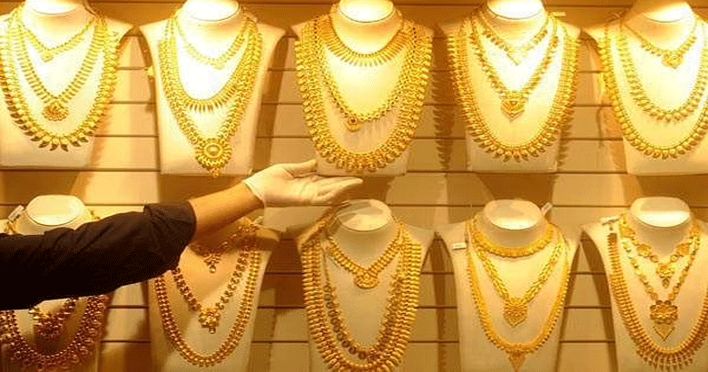 gold| bignewskerala