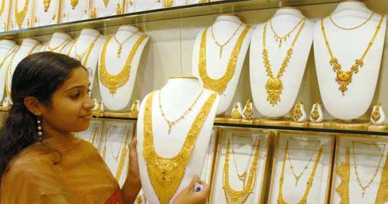 gold rate| bignewskerala